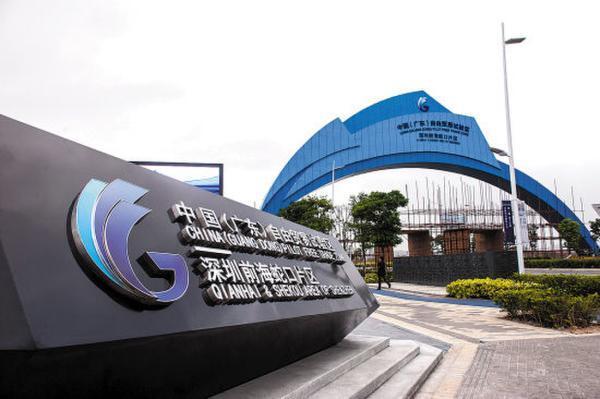 2017年深圳公司注销流程及费用是怎么样的？