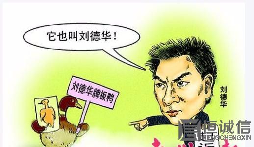 商标有哪些功能？