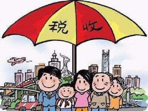 税务问题：公司如何办理税务登变更